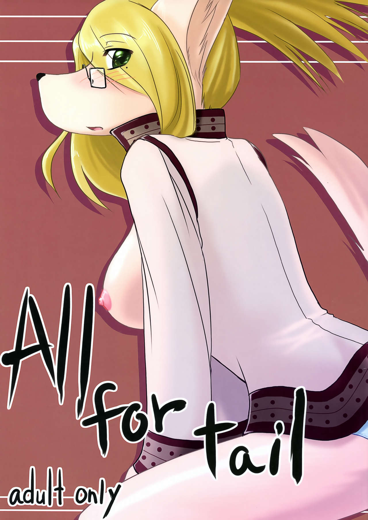 All for tail page 1 full