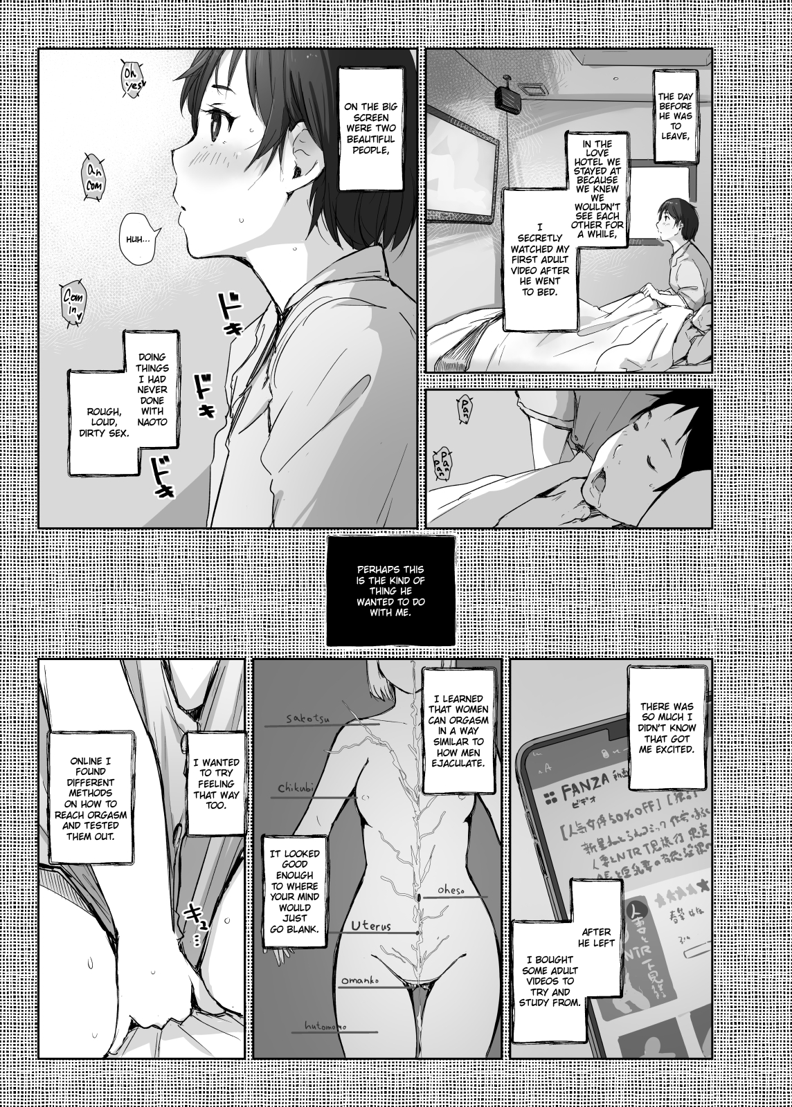 Saikou ni Tabegoro no Yoru - I made her mine last night. page 6 full