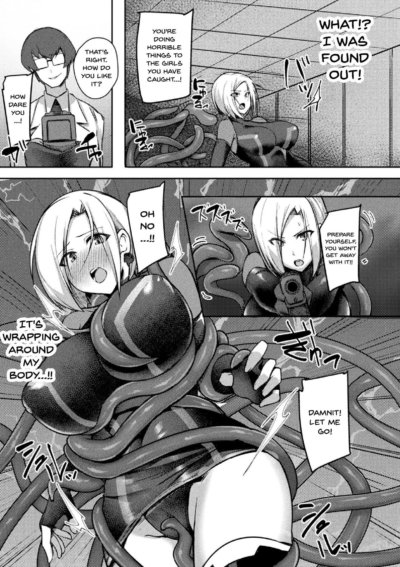 2D Comic Magazine Clitoris Kaizou Kiroku Inkaku Choukyou de Kairaku ni Ochiru Shoujo-tachi Vol. 1 page 4 full