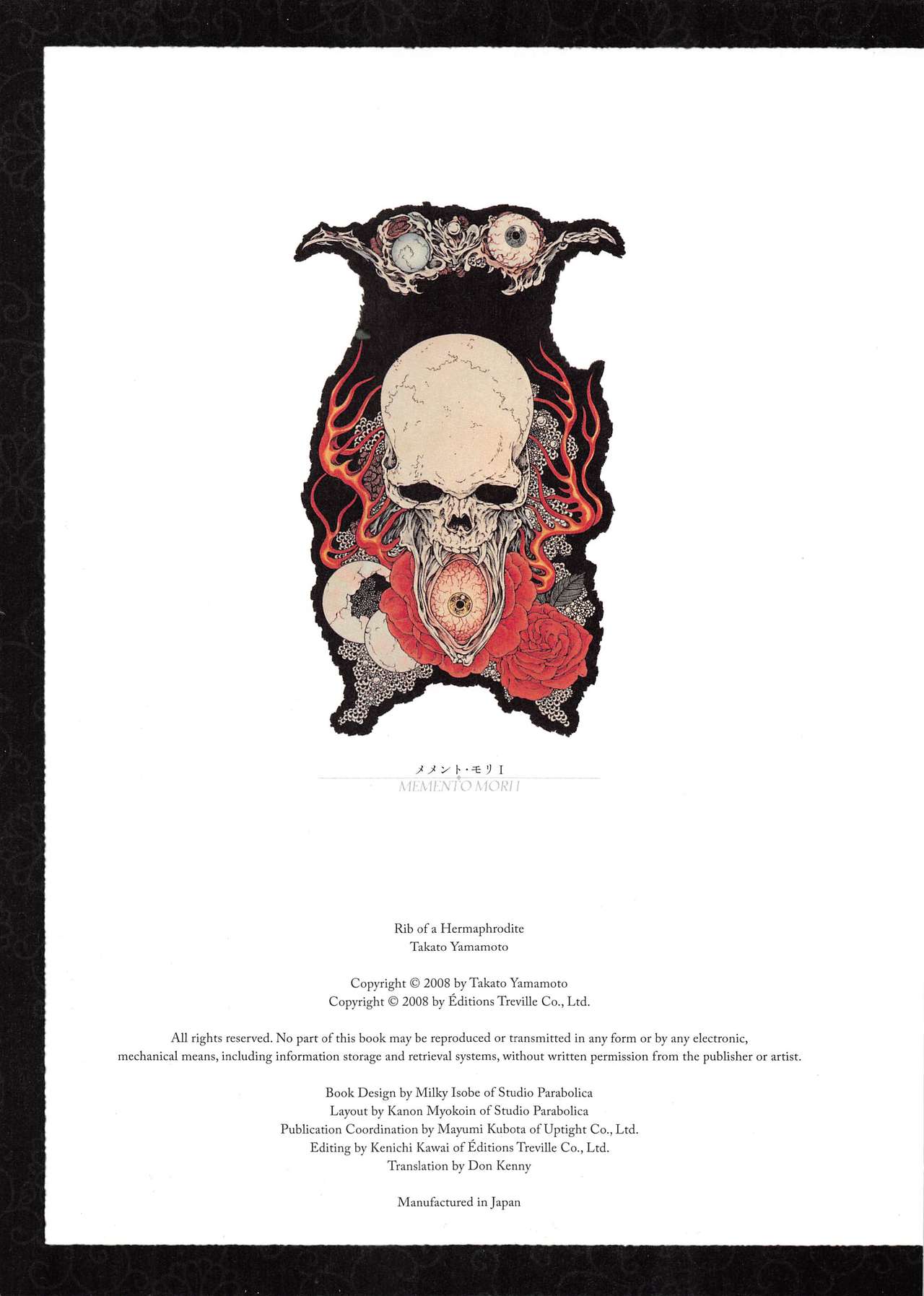 Takato Yamamoto - Rib of a Hermaphrodite page 5 full