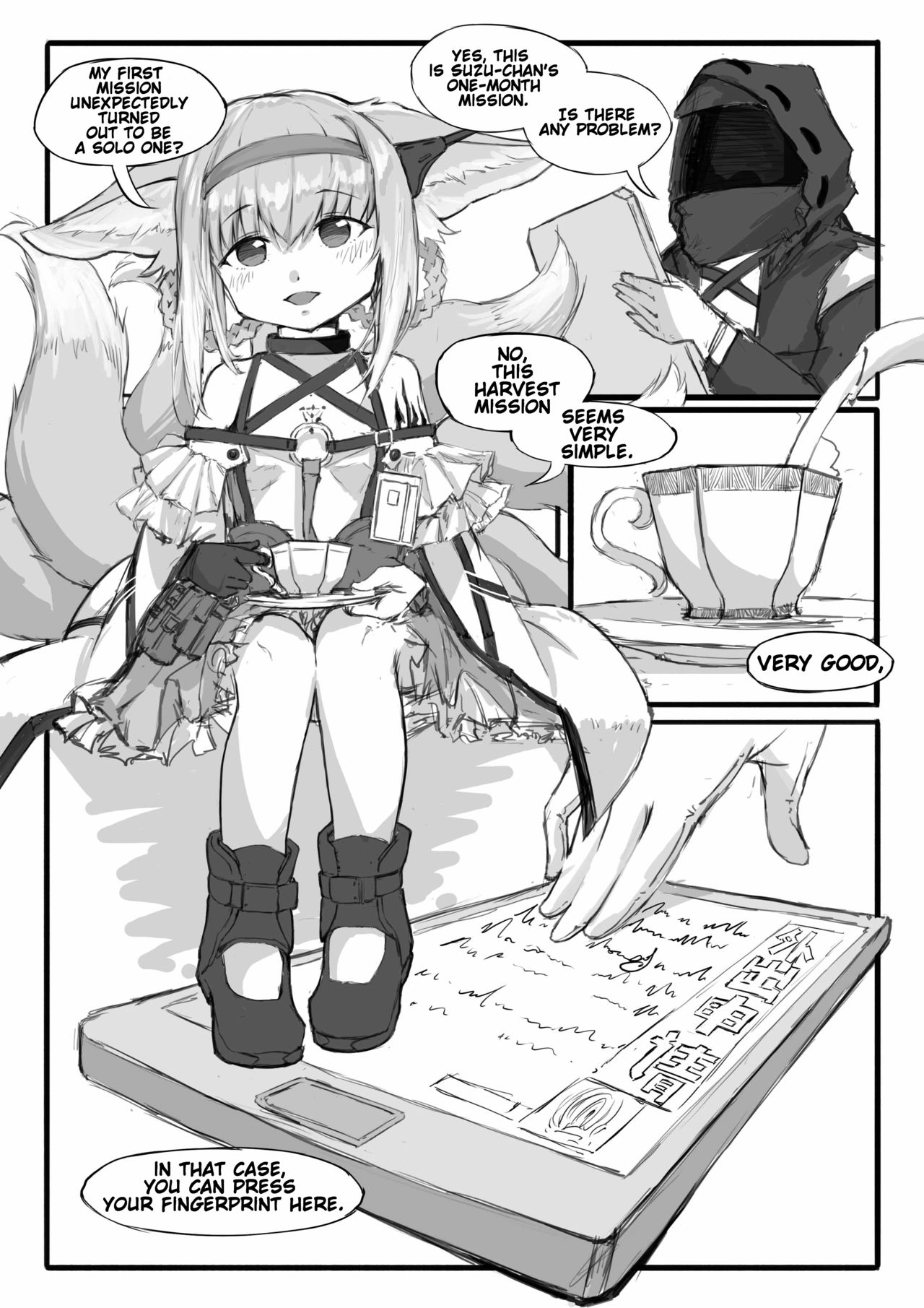 Suzuran's Solo Mission page 5 full