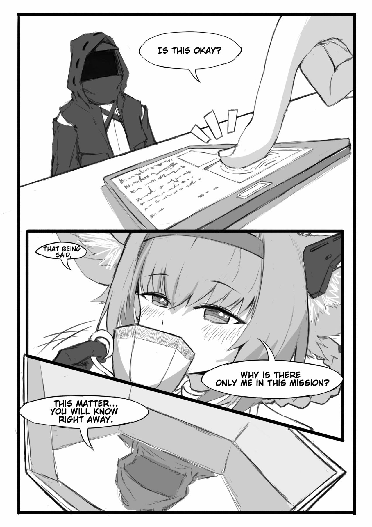 Suzuran's Solo Mission page 6 full