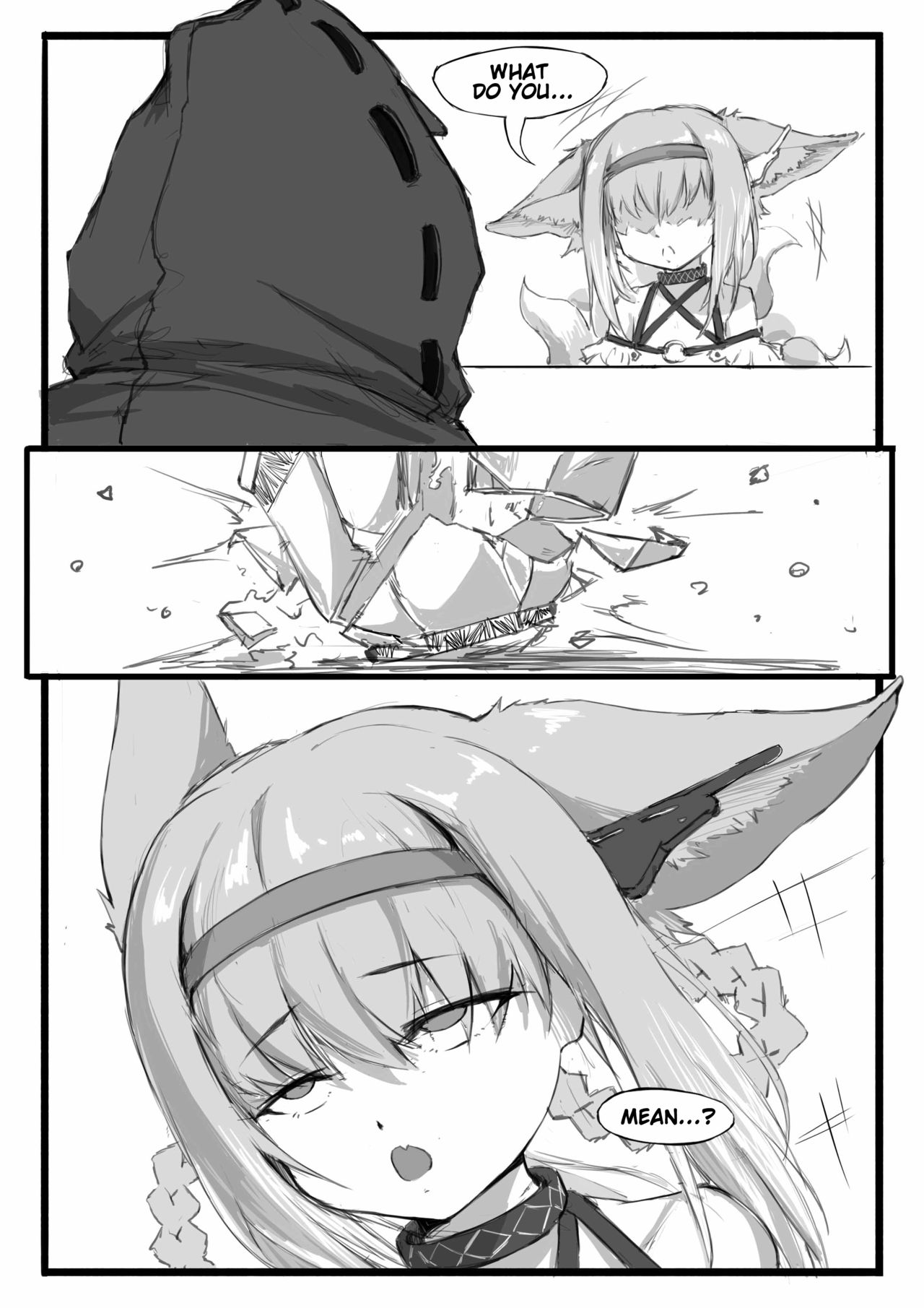 Suzuran's Solo Mission page 7 full