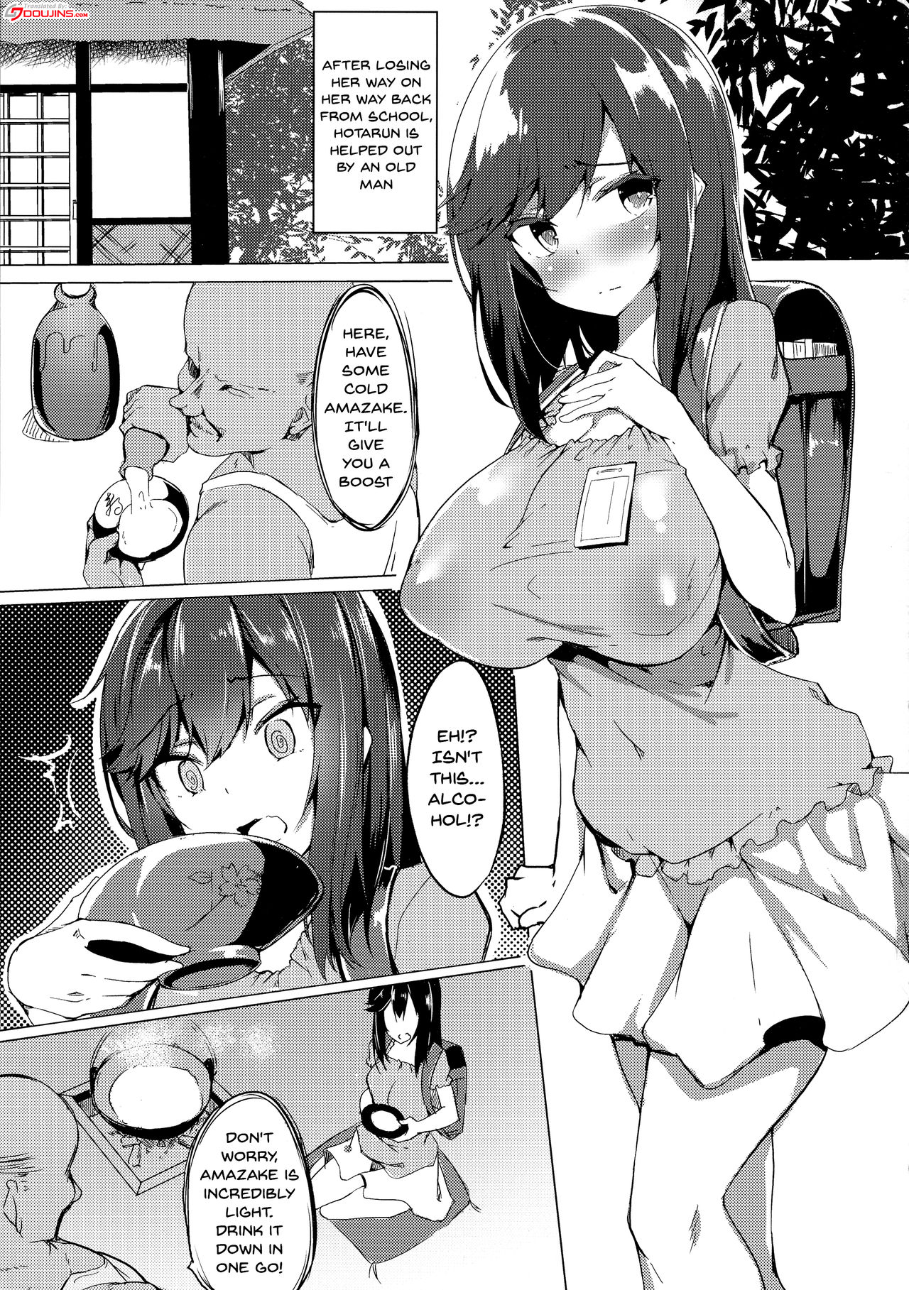 Hotarun Hajimete no Osake page 2 full