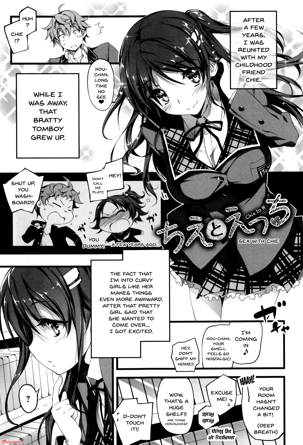 Kimi to H | Getting Lewd With You page 9 full