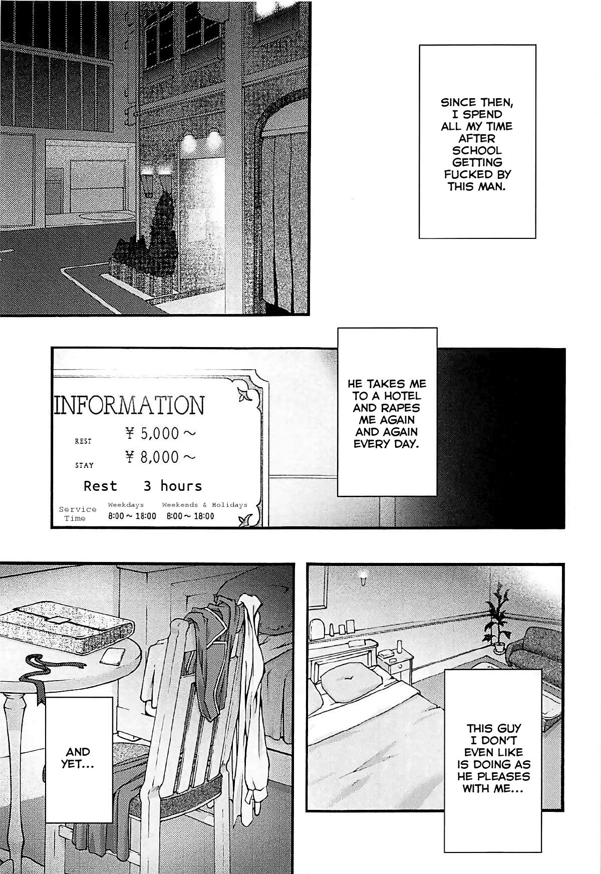 ochiru -asuna3- page 6 full