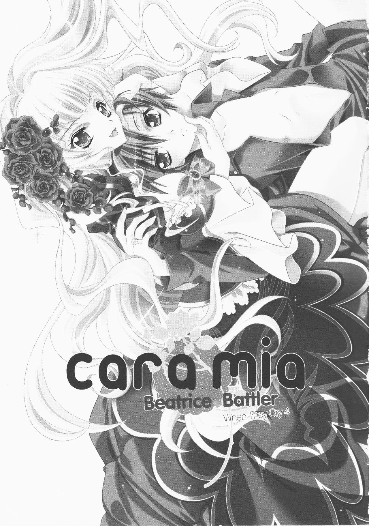 cara mia page 2 full