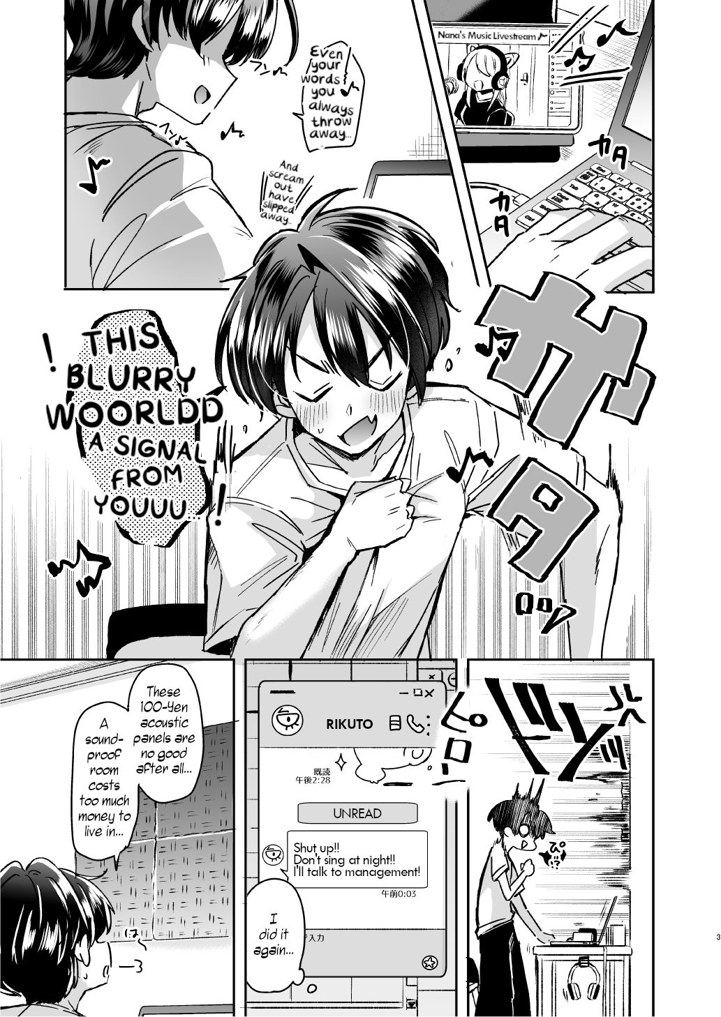 Utai Tekute Trans Conversion ~Daigakusei A no Baai~ | I Wanted to Sing ~ Trans Conversion "The Case of College Student A"~ page 3 full