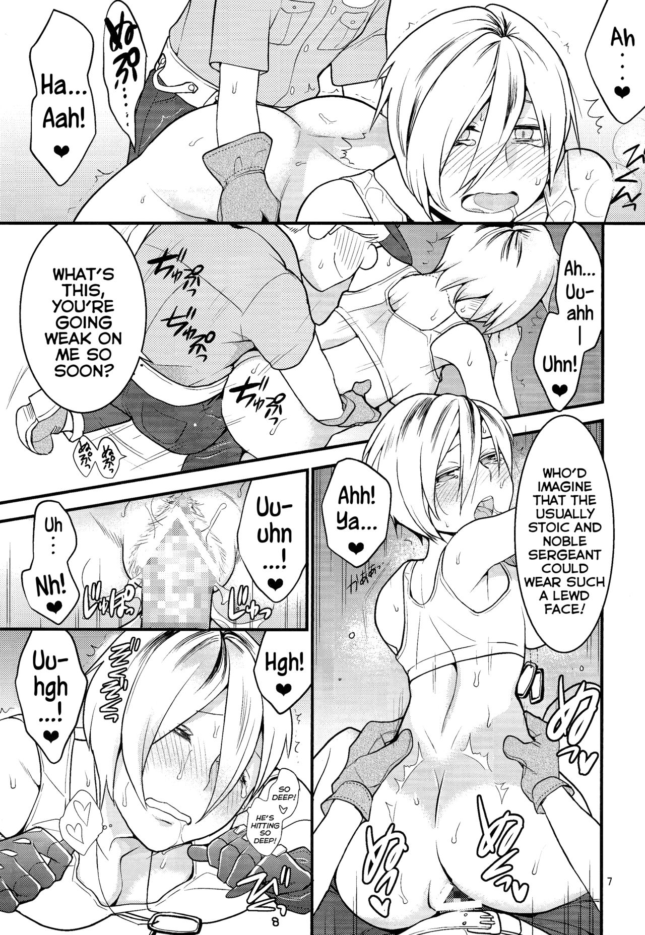 FROST SUGAR page 6 full