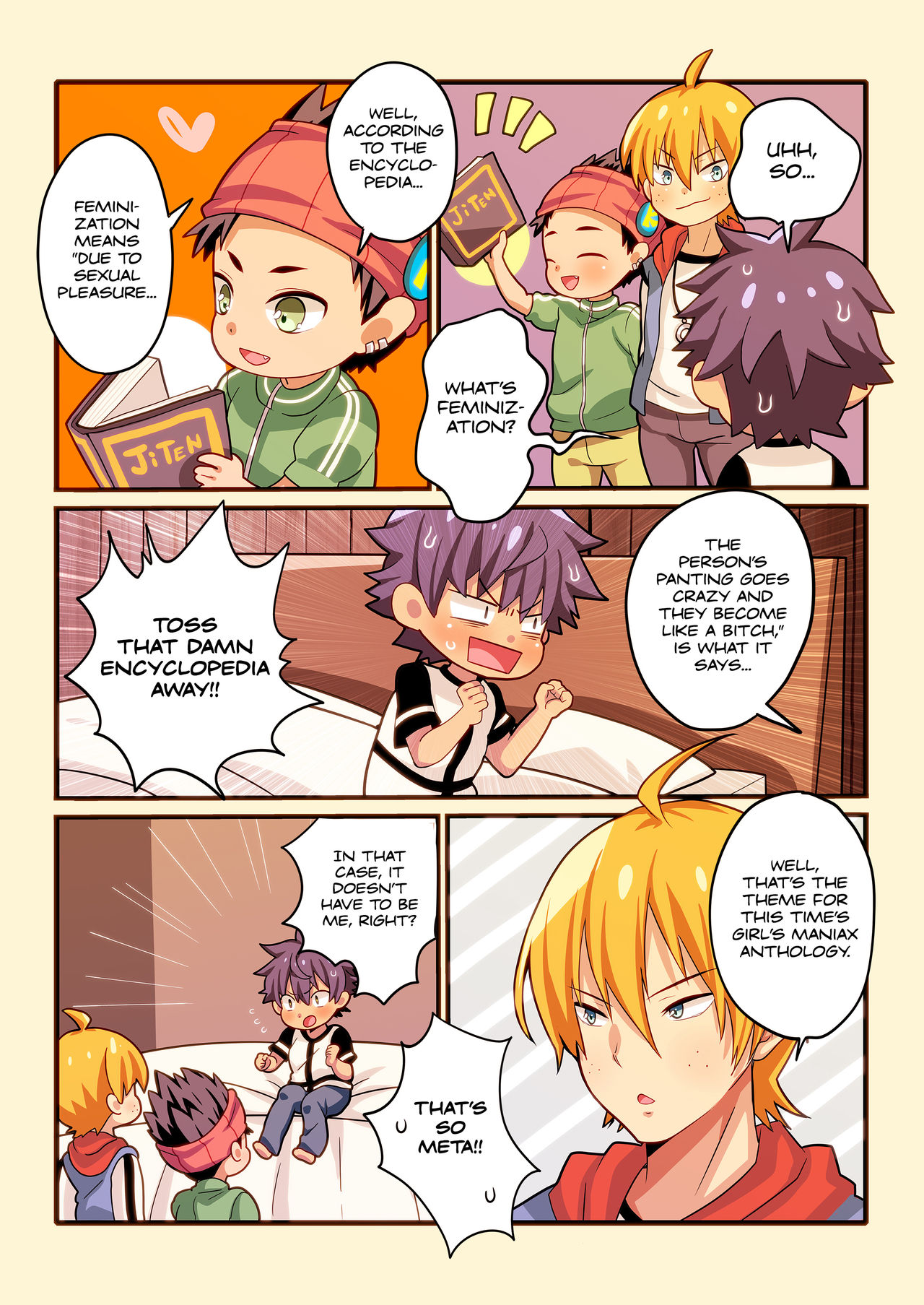 Fukai ni Nemuru Oujo no Homodon -Mesu Ochi Hen- page 3 full