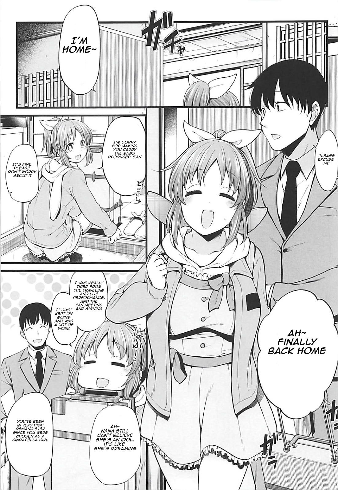 Anata ga Miseta Samenai Yume page 2 full
