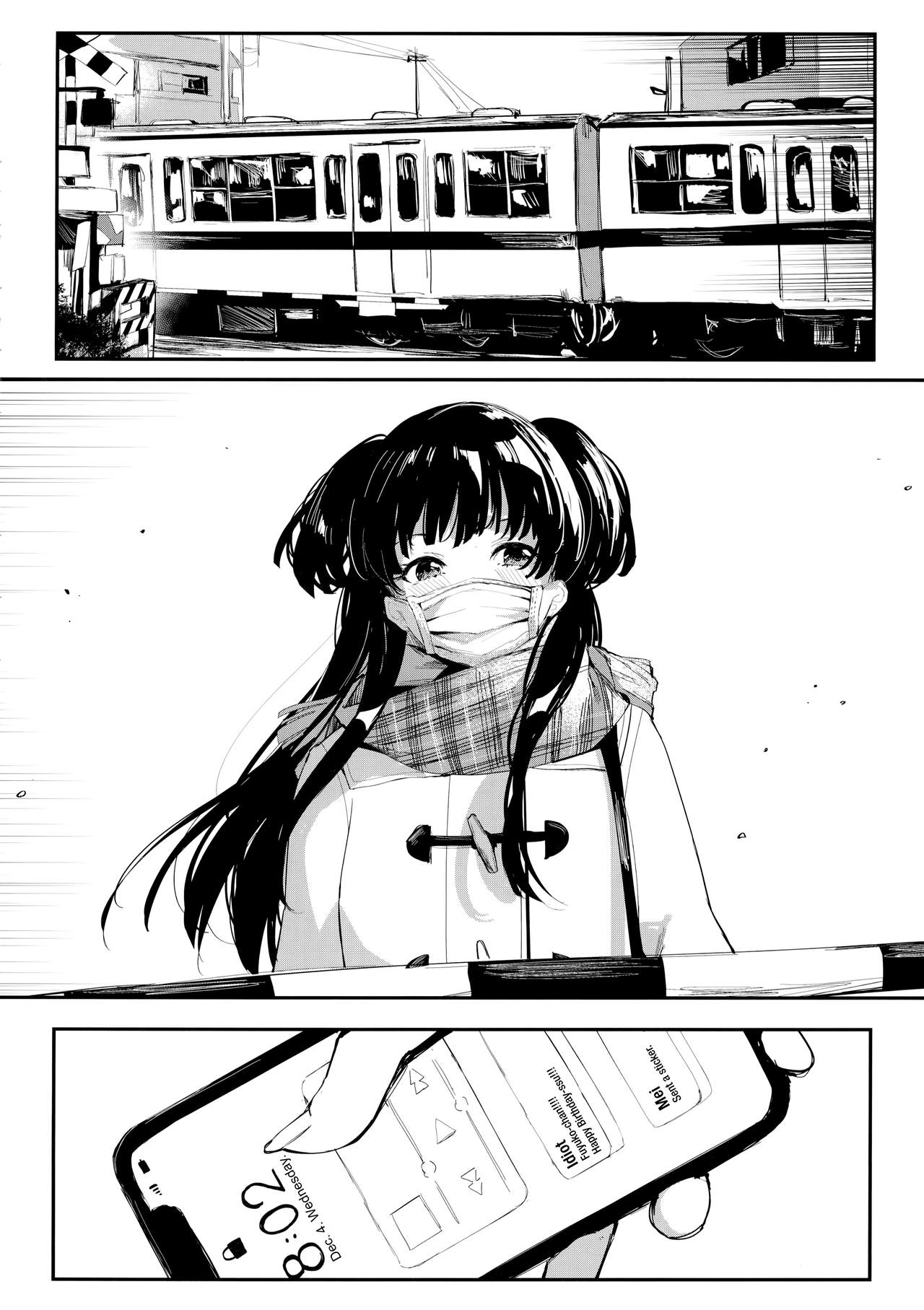 Yoake yori Fukai Ao de | Darker than the Twilight Blue page 3 full