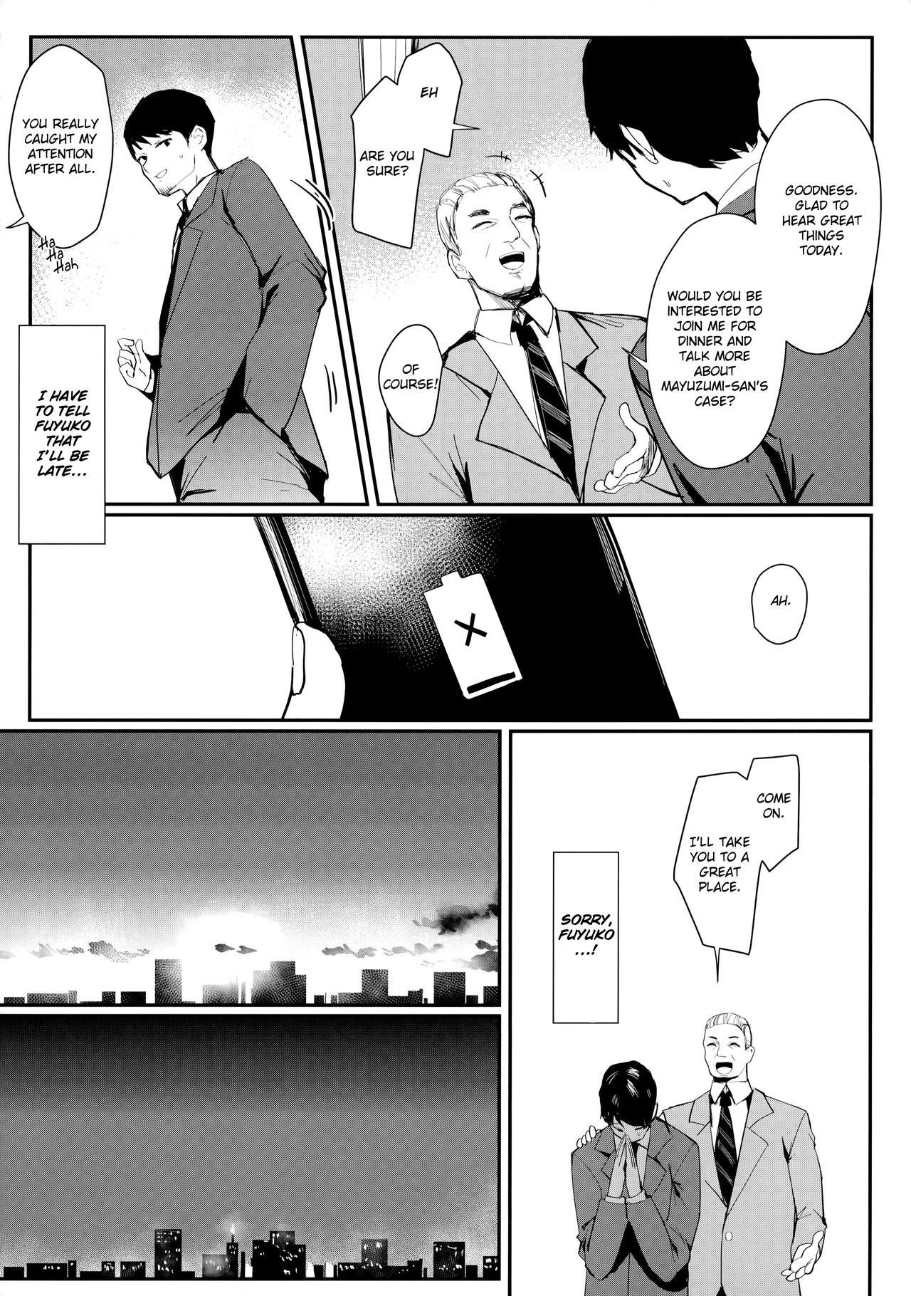 Yoake yori Fukai Ao de | Darker than the Twilight Blue page 7 full
