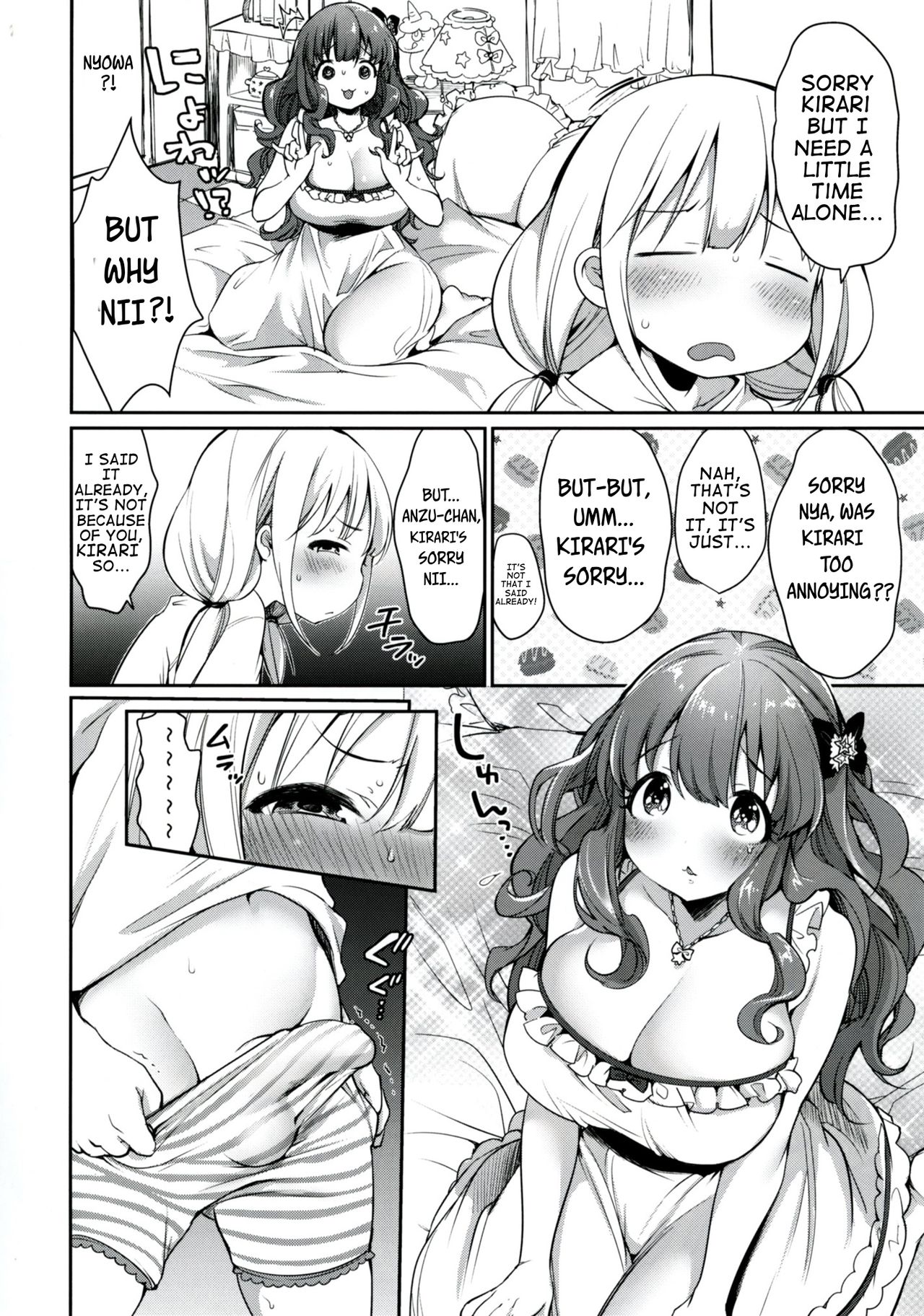 Ankira!! Kyoukoikyoku | AnKira!!!! Enthusiastic Romantic Melody page 5 full