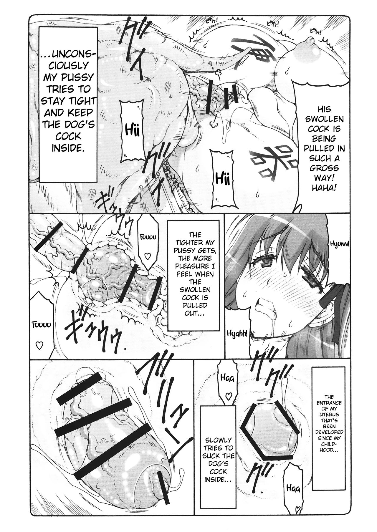 Kotori 14 page 8 full