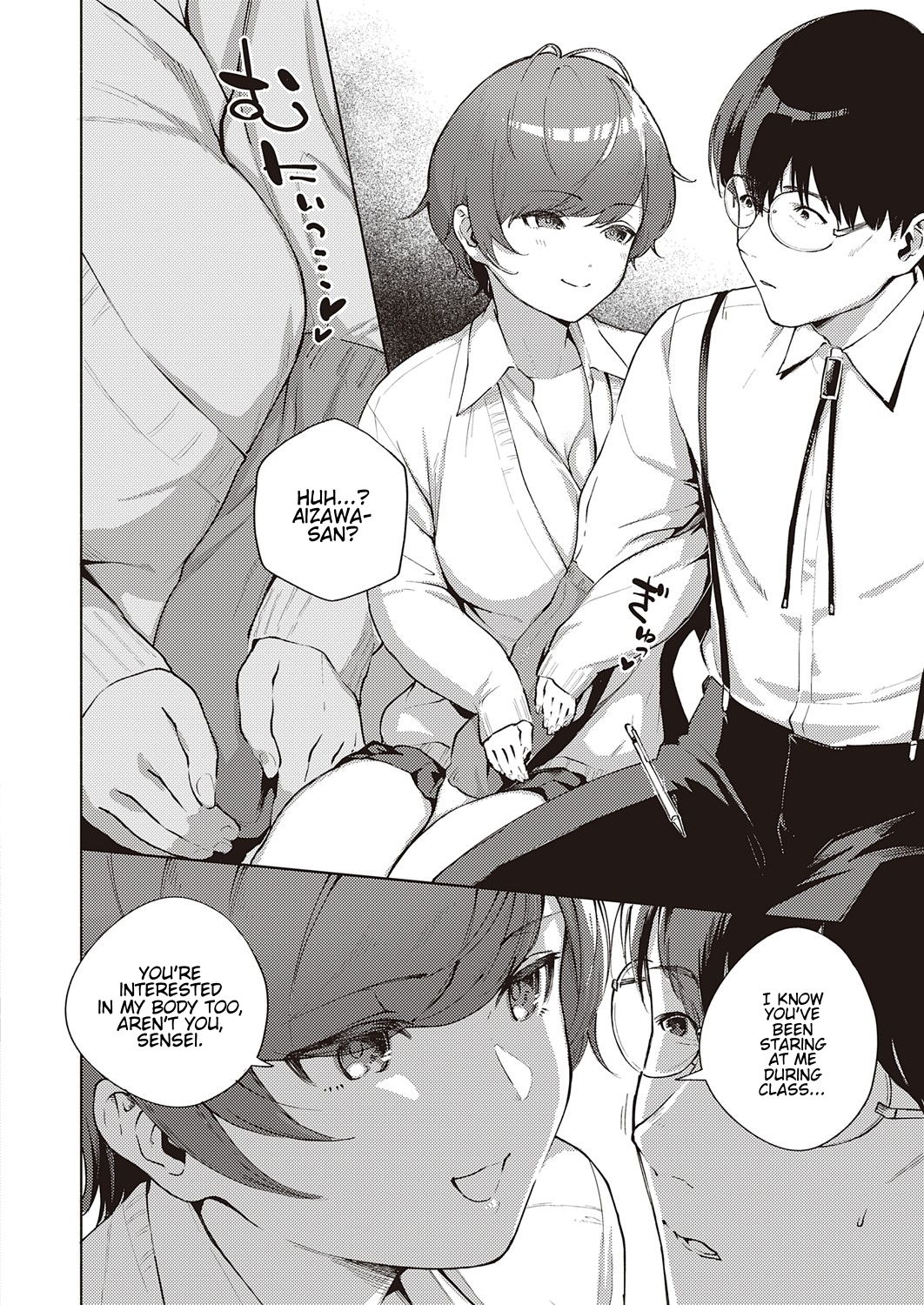 Hana ga Futatabi Saku Koro ni | When Flowers Bloom Twice page 10 full