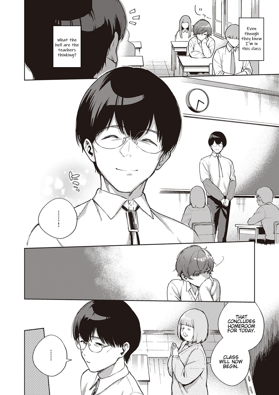 Hana ga Futatabi Saku Koro ni | When Flowers Bloom Twice page 4 full