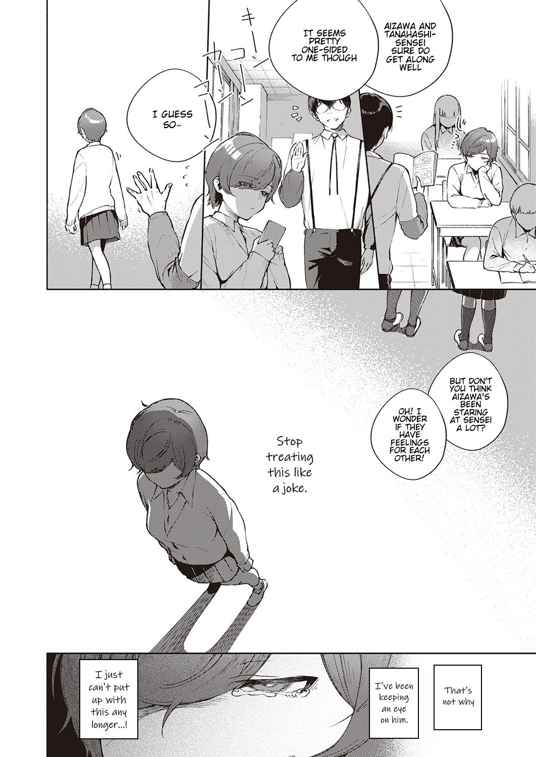 Hana ga Futatabi Saku Koro ni | When Flowers Bloom Twice page 8 full