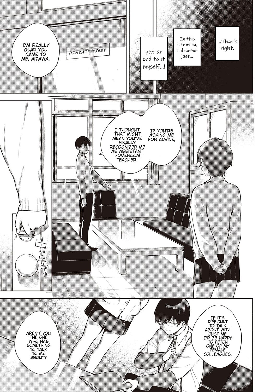 Hana ga Futatabi Saku Koro ni | When Flowers Bloom Twice page 9 full