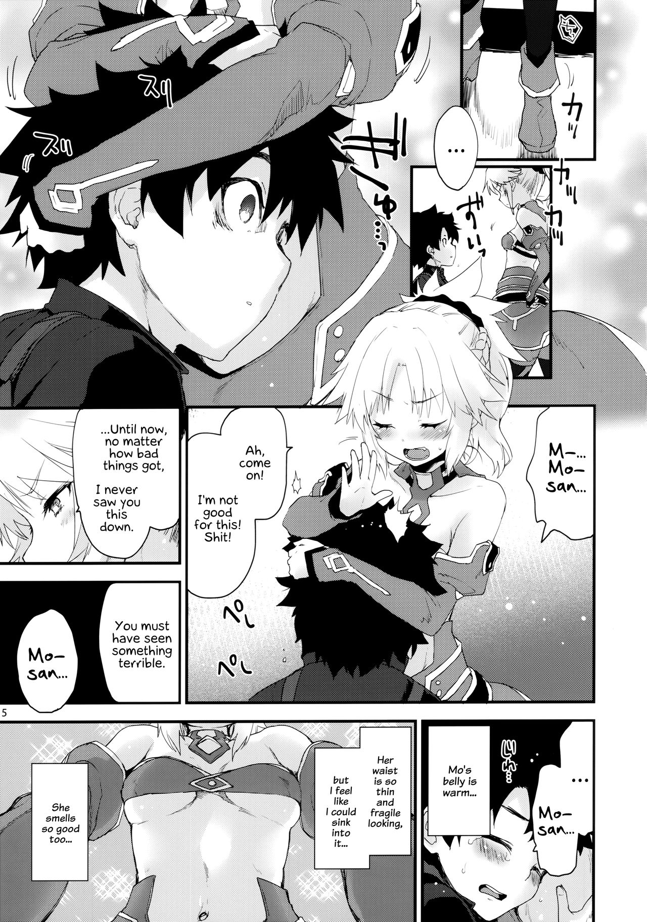 Gomen ne Mo-san... page 4 full