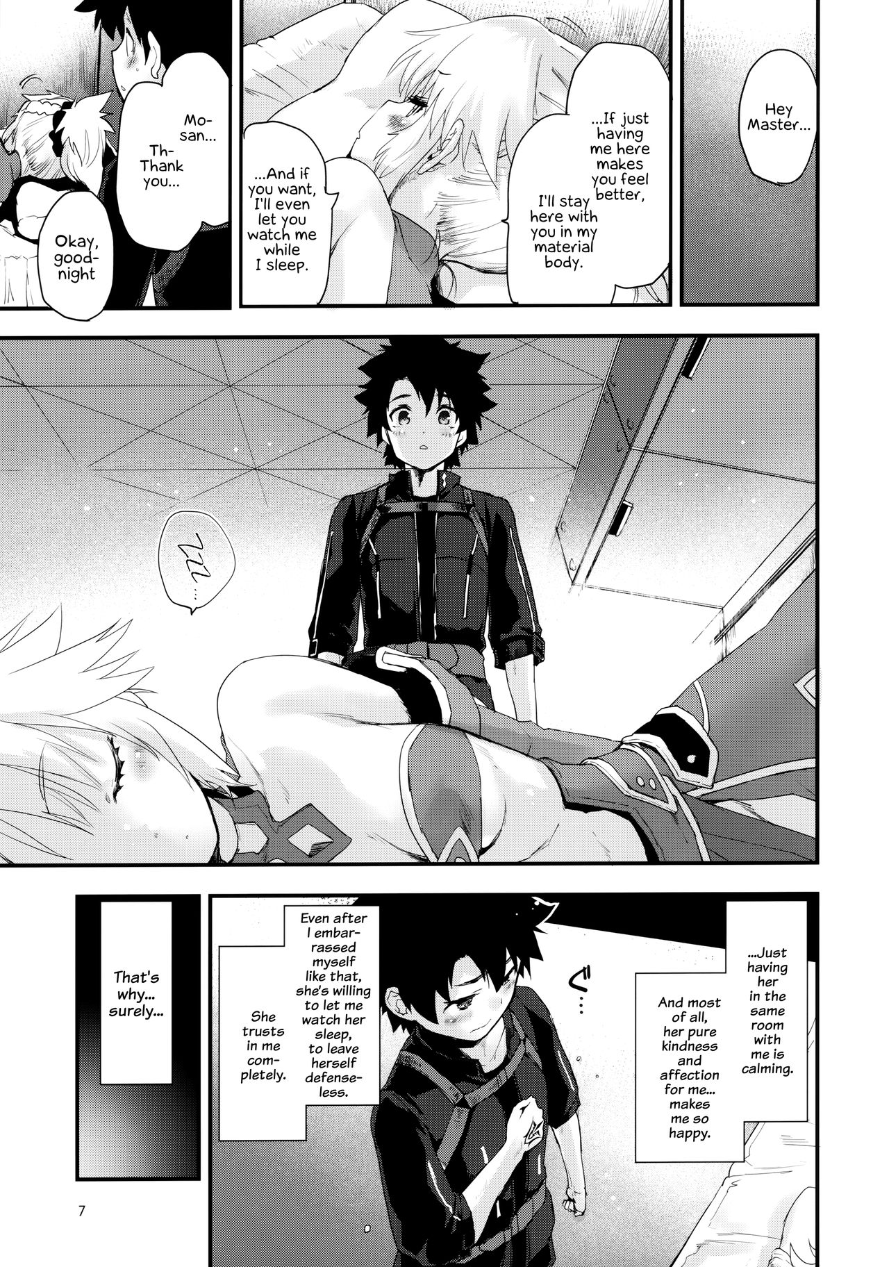 Gomen ne Mo-san... page 6 full