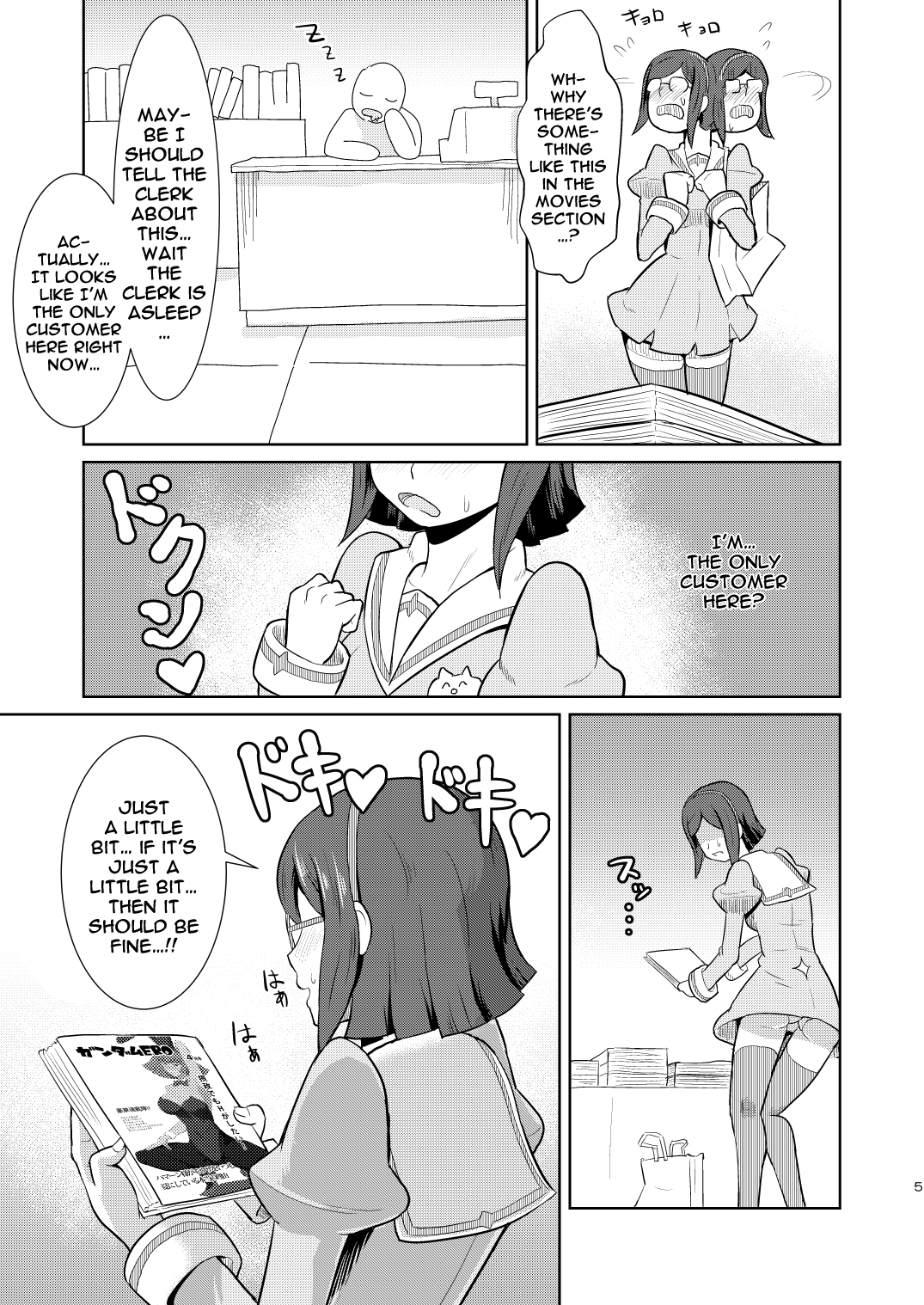 Bitchina Bitch page 5 full