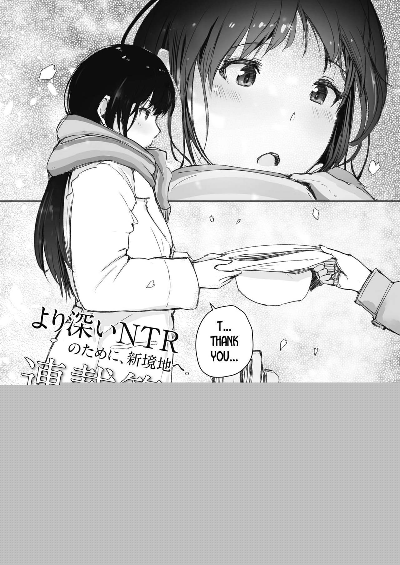 Kawa no Tsumetasa wa Haru no Otozure | The Coolness of the River Marks the Arrival of Spring Ch. 1-3 page 3 full