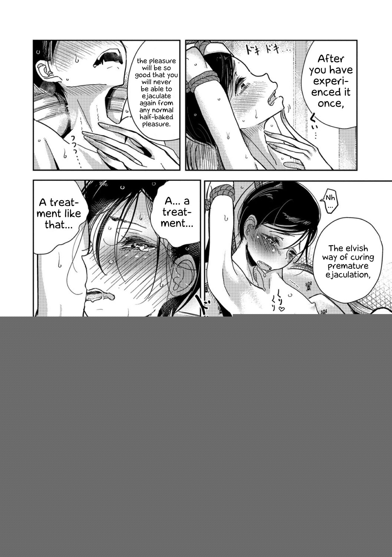 Juusha no Otsutome | Servant's business page 10 full