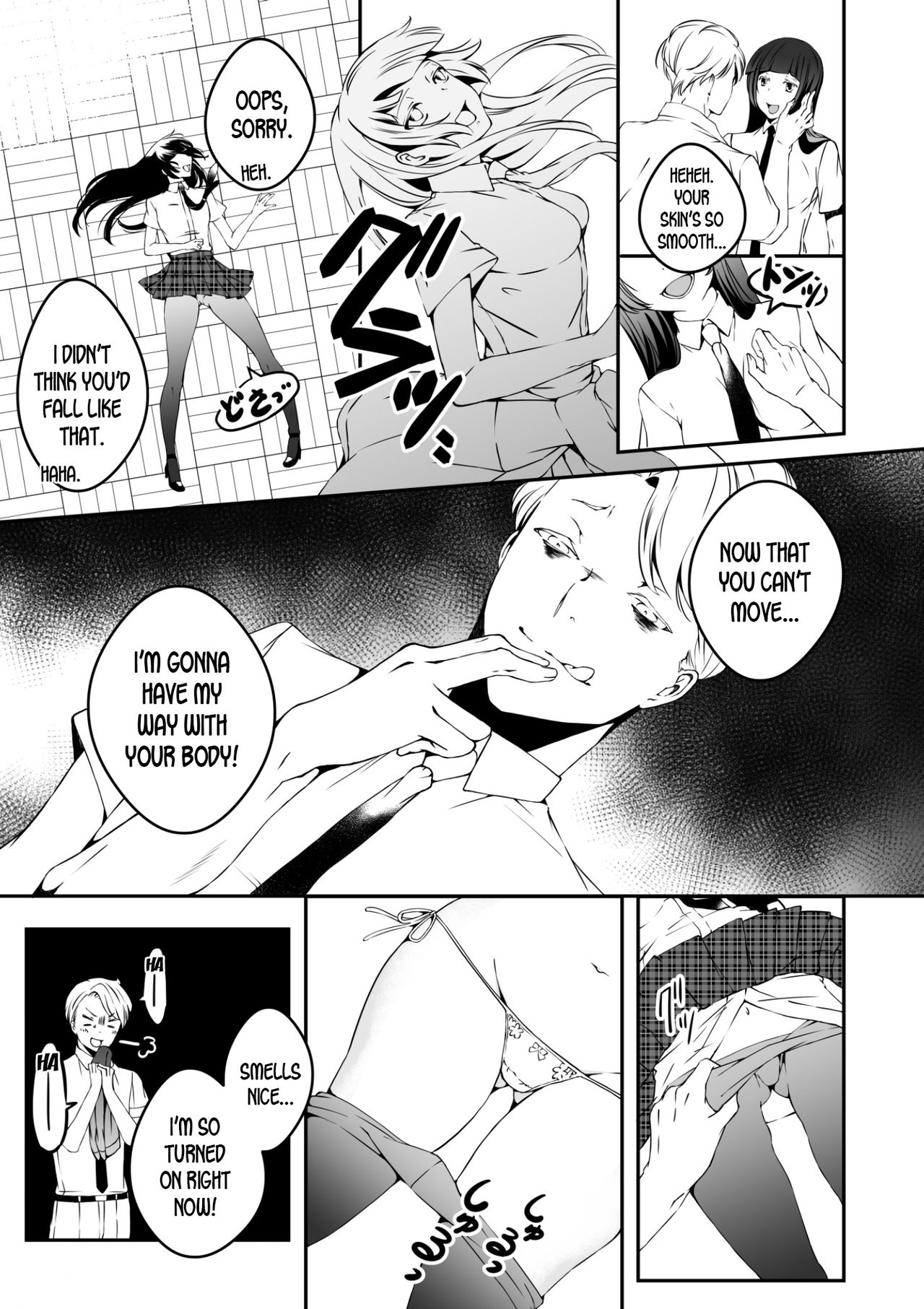 Mannequin ni Natta Kanojo-tachi Bangai Hen | The Girls That Turned into Mannequins Extra Chapter page 9 full
