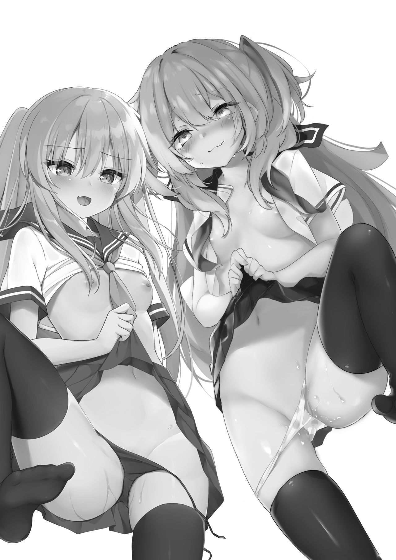 JK Saimin Wakarase Bon page 2 full