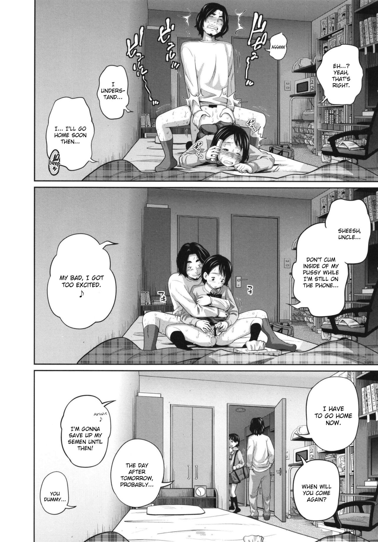 Kono Naka ni Kinshin Soukan Shiteiru Musume ga 3-nin Imasu #02 page 10 full