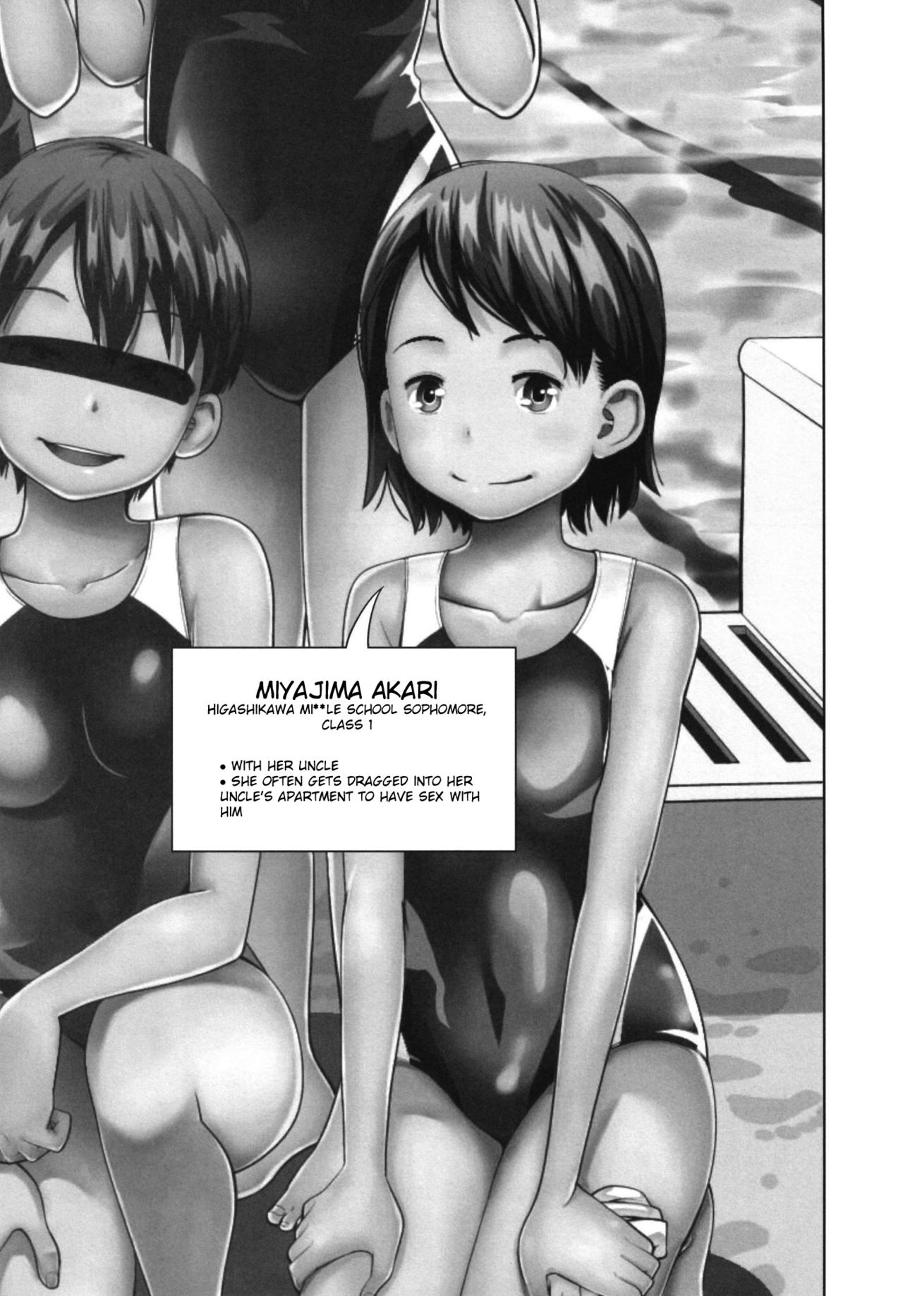 Kono Naka ni Kinshin Soukan Shiteiru Musume ga 3-nin Imasu #02 page 3 full