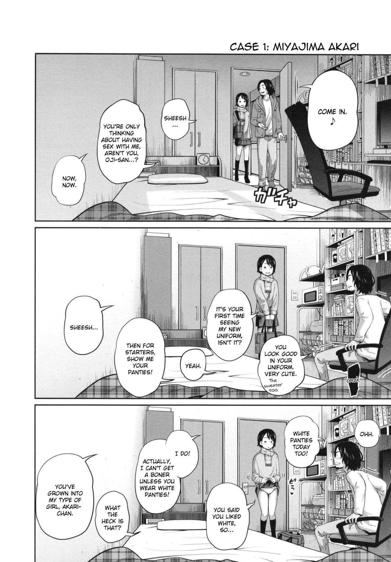 Kono Naka ni Kinshin Soukan Shiteiru Musume ga 3-nin Imasu #02 page 4 full