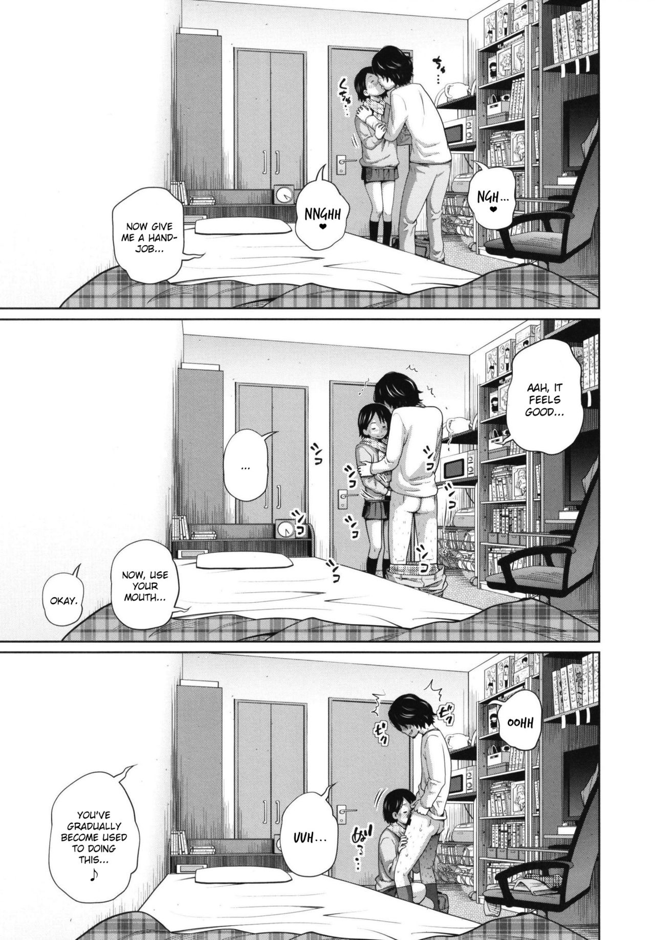 Kono Naka ni Kinshin Soukan Shiteiru Musume ga 3-nin Imasu #02 page 5 full