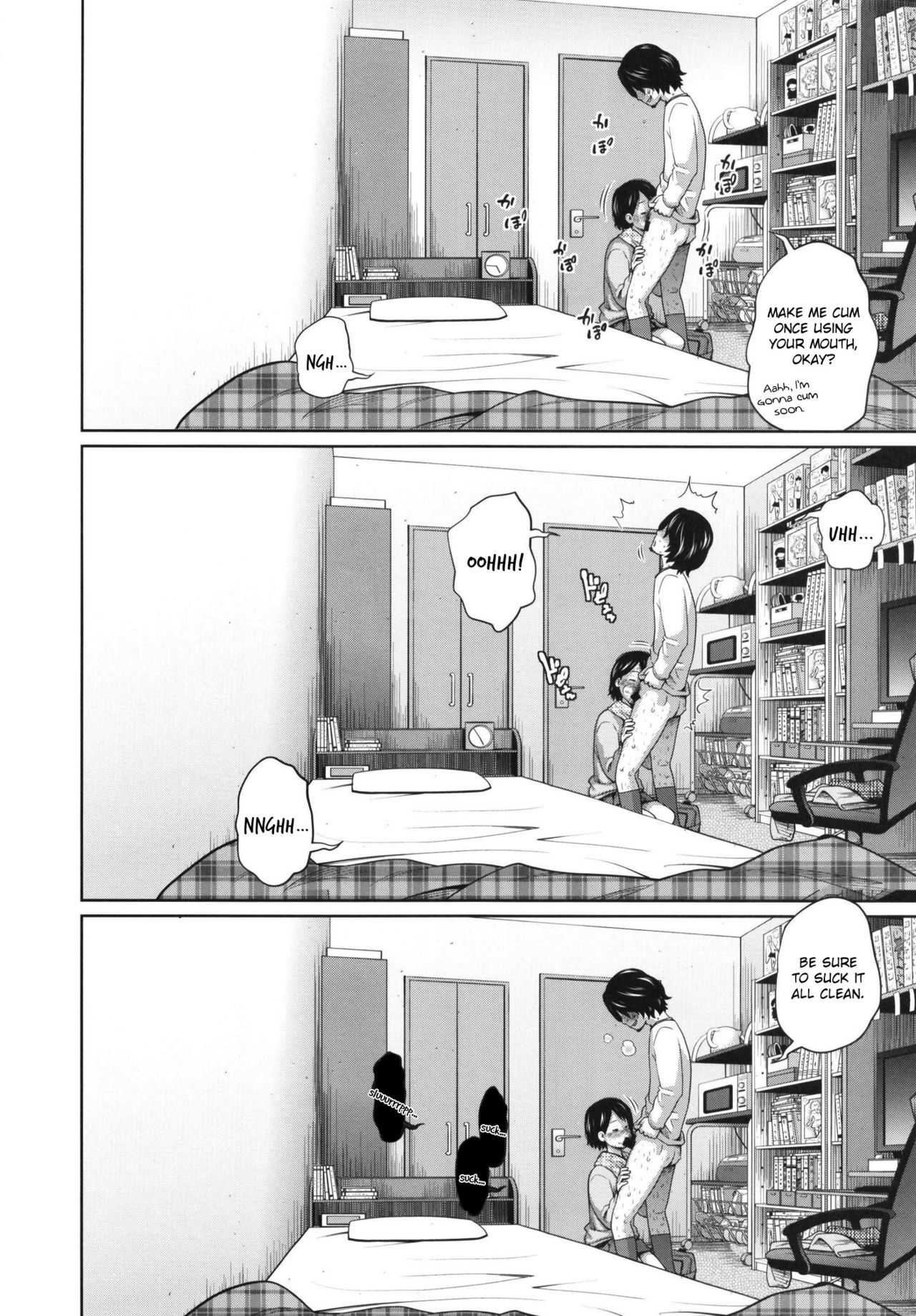 Kono Naka ni Kinshin Soukan Shiteiru Musume ga 3-nin Imasu #02 page 6 full