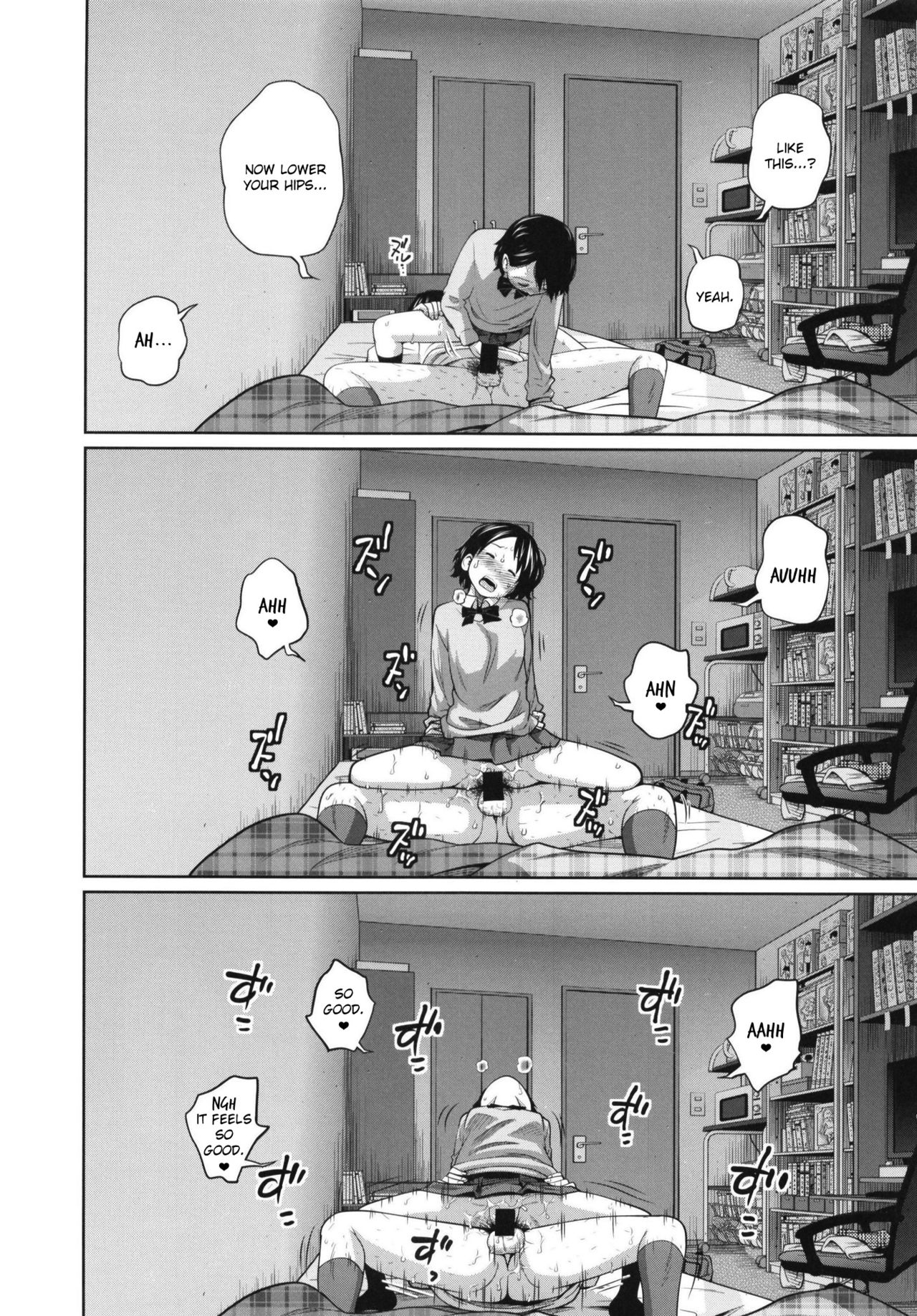 Kono Naka ni Kinshin Soukan Shiteiru Musume ga 3-nin Imasu #02 page 8 full