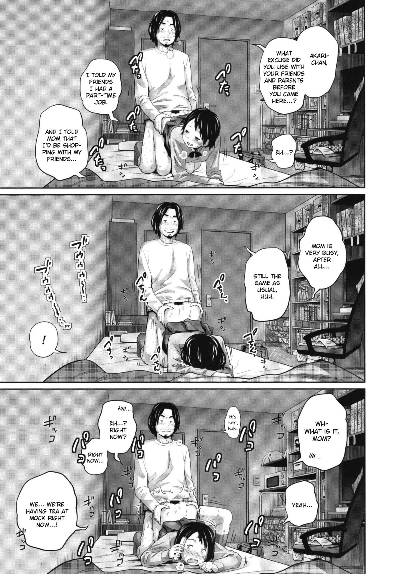 Kono Naka ni Kinshin Soukan Shiteiru Musume ga 3-nin Imasu #02 page 9 full