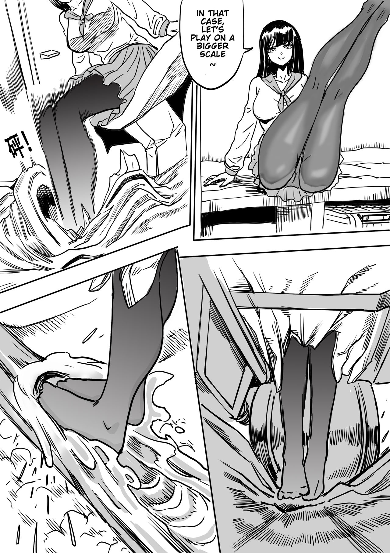 Untitled short draft page 10 full