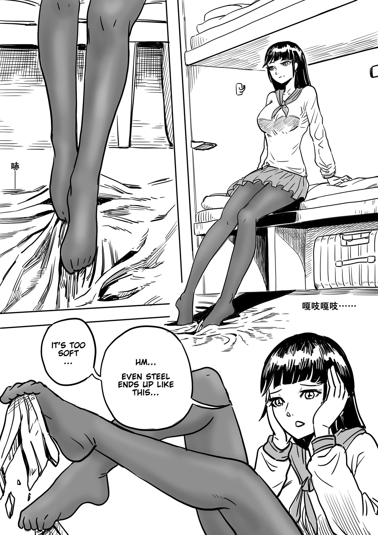 Untitled short draft page 9 full