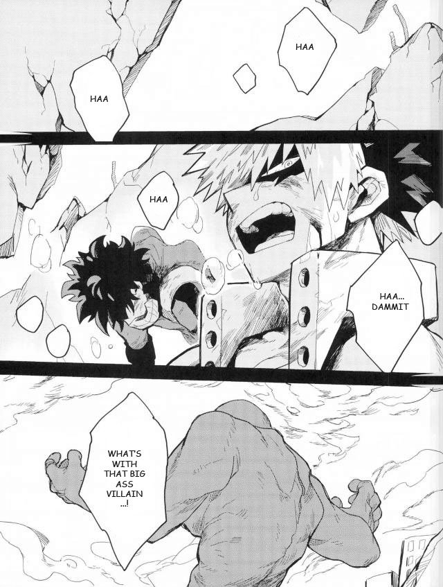 Ryouseibai page 2 full