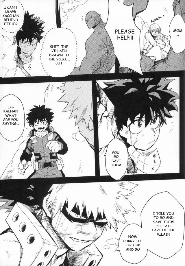 Ryouseibai page 4 full