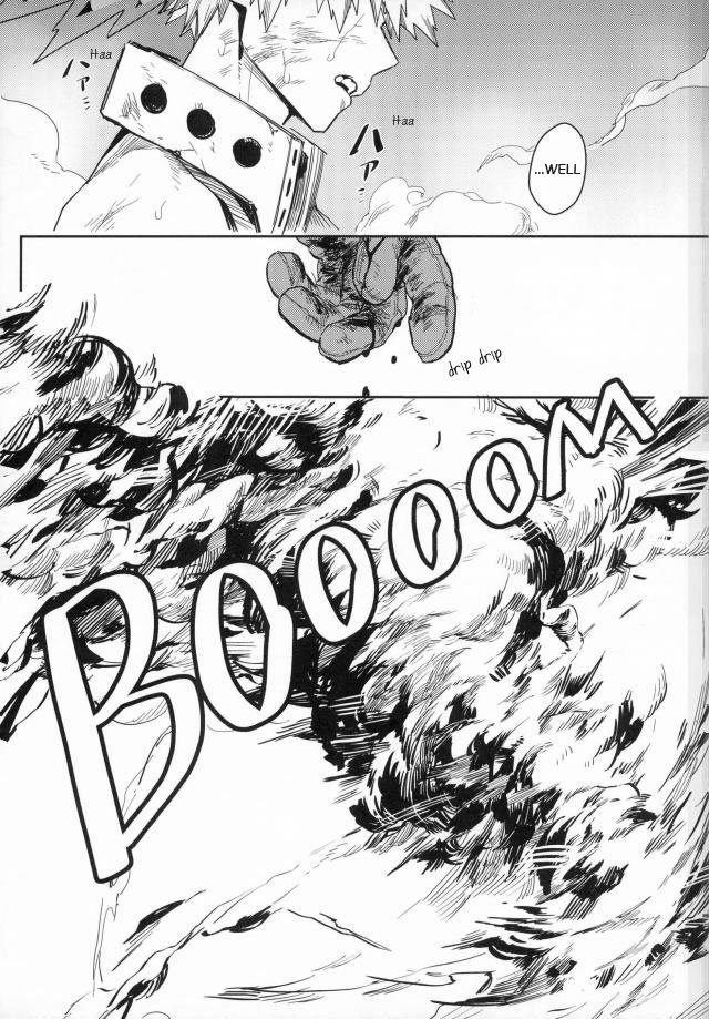 Ryouseibai page 8 full