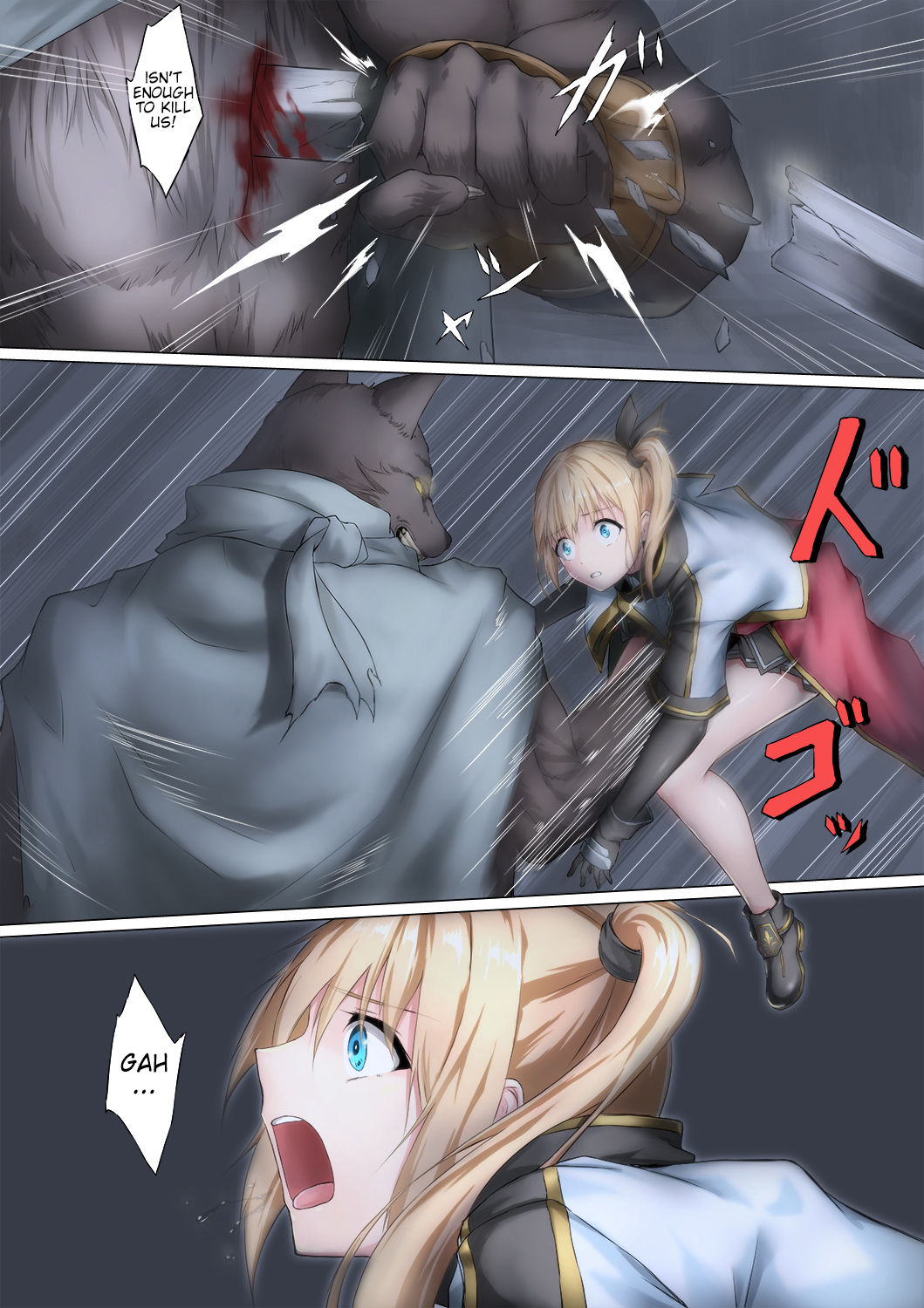 Juujin ni Torawareta Onna Kishi no Junan page 4 full