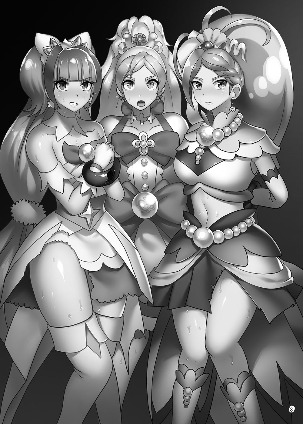 Zetsubou Princess page 3 full