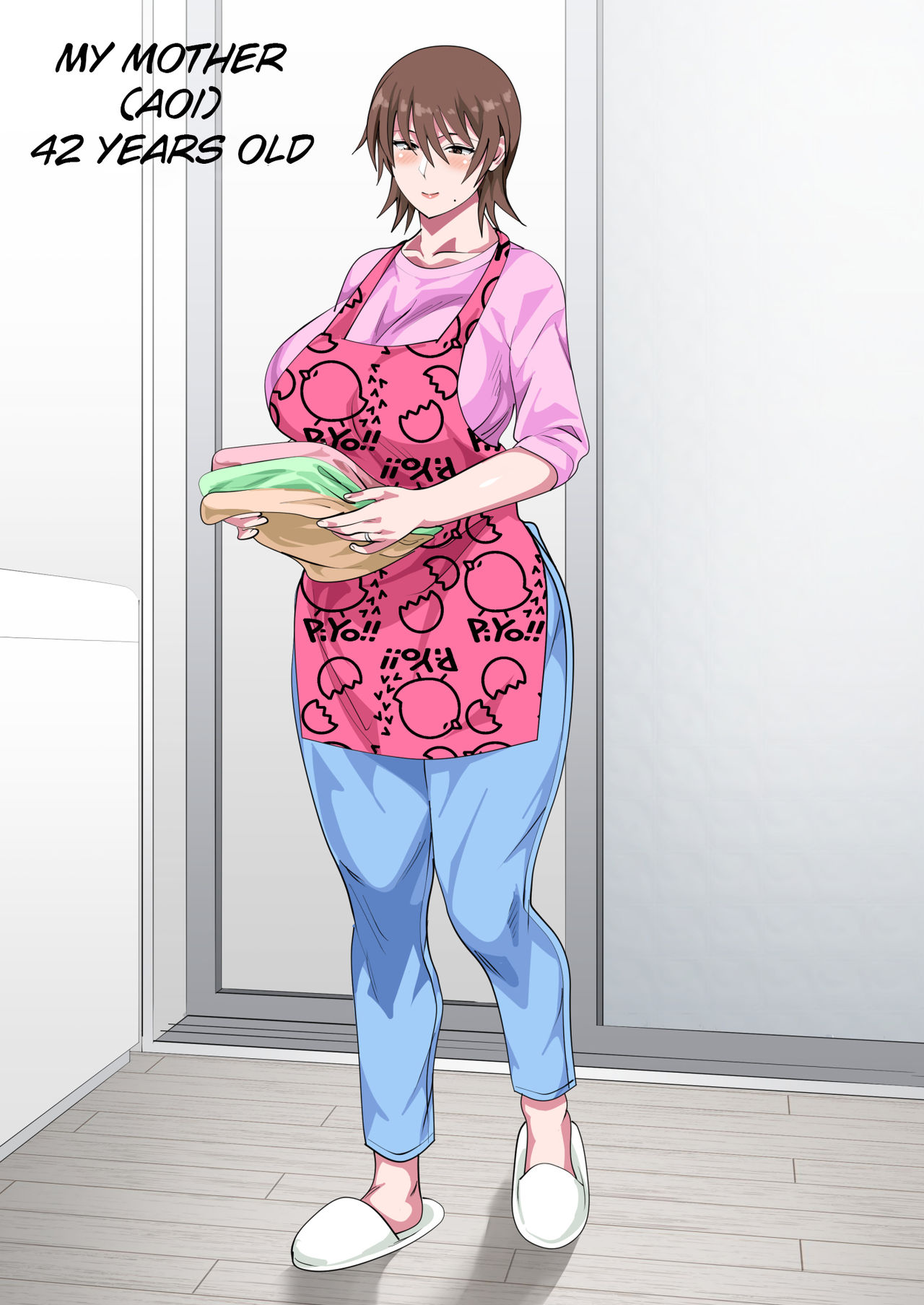 Musuko ni Nando mo Kudokarete Konmake Shita Haha page 2 full