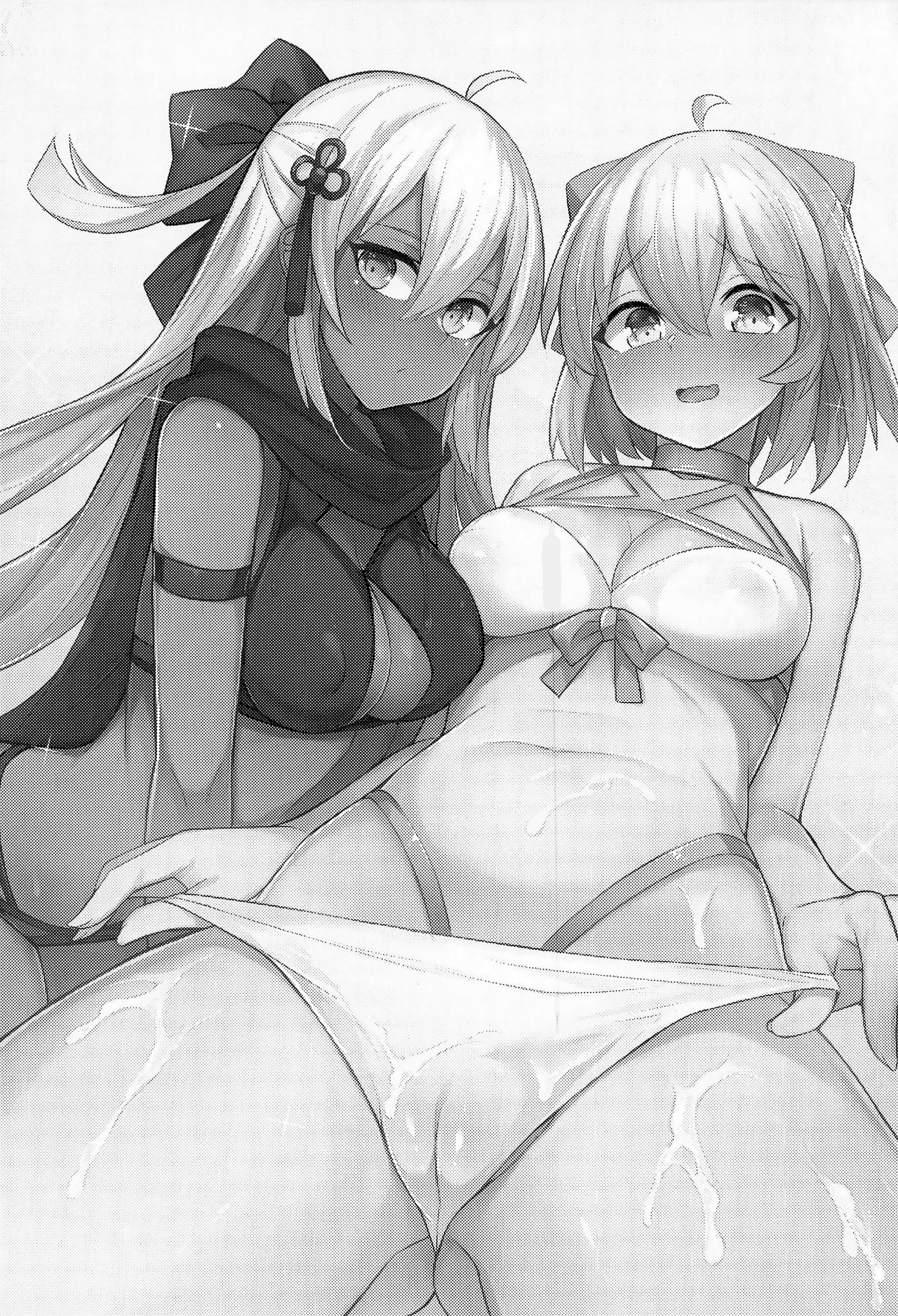 Mizugi Kengou Shoubu!! | Swimsuit Swordmaster Showdown!! page 3 full