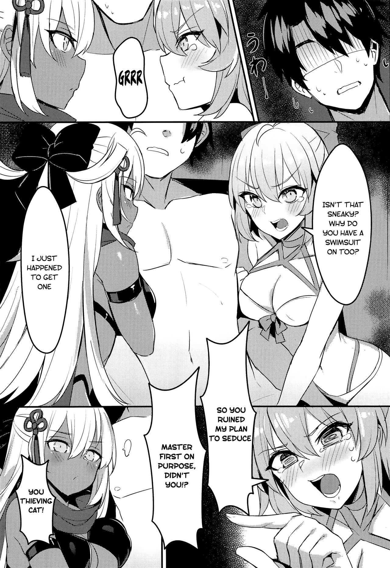 Mizugi Kengou Shoubu!! | Swimsuit Swordmaster Showdown!! page 7 full