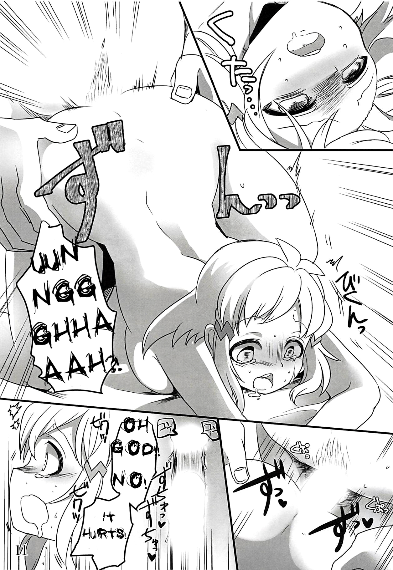 Kinou no Hana wa Kyou no Yume | Yesterday's Flower is Today's Dream page 5 full