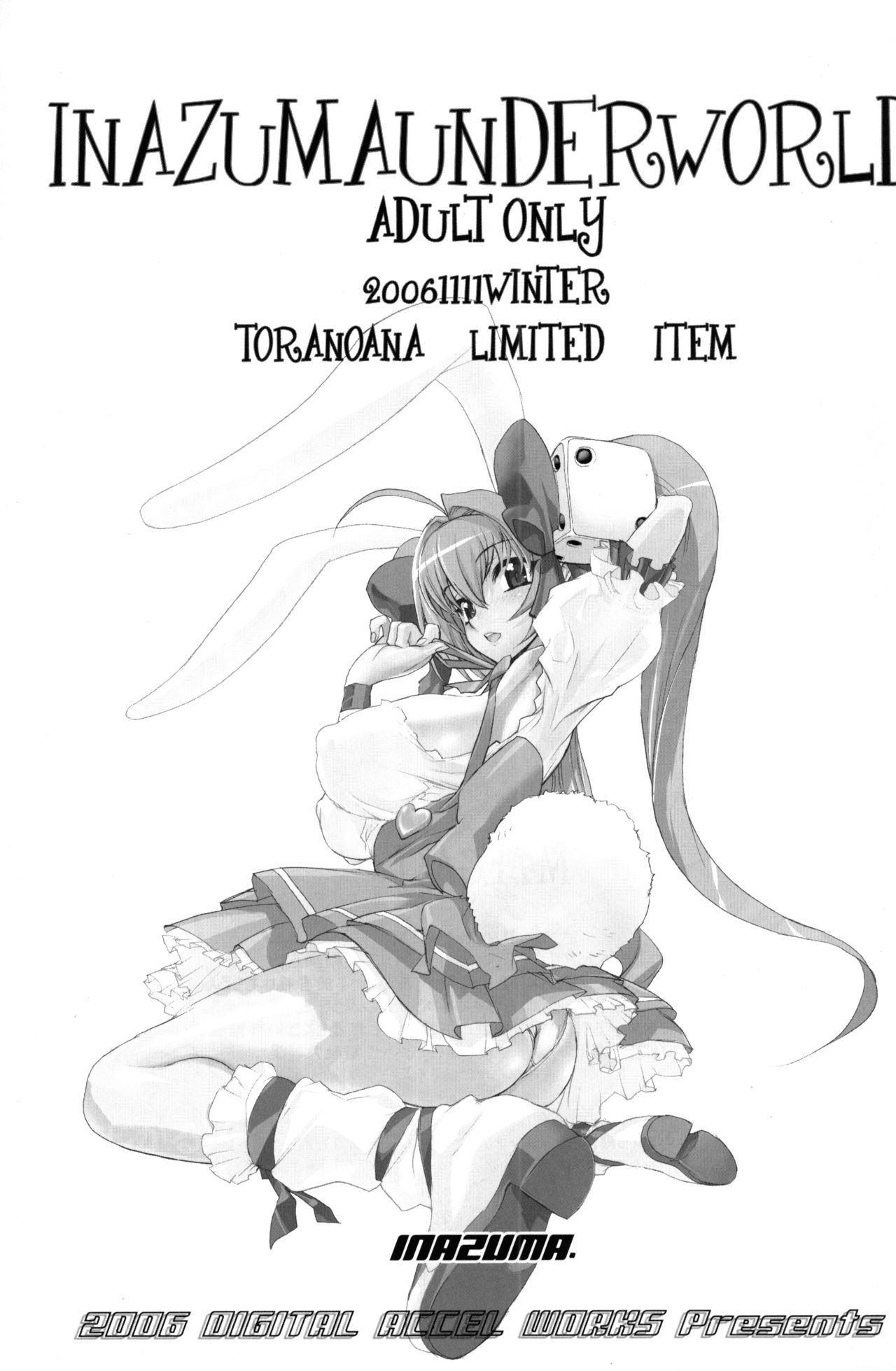 INAZUMA UNDERWORLD page 2 full