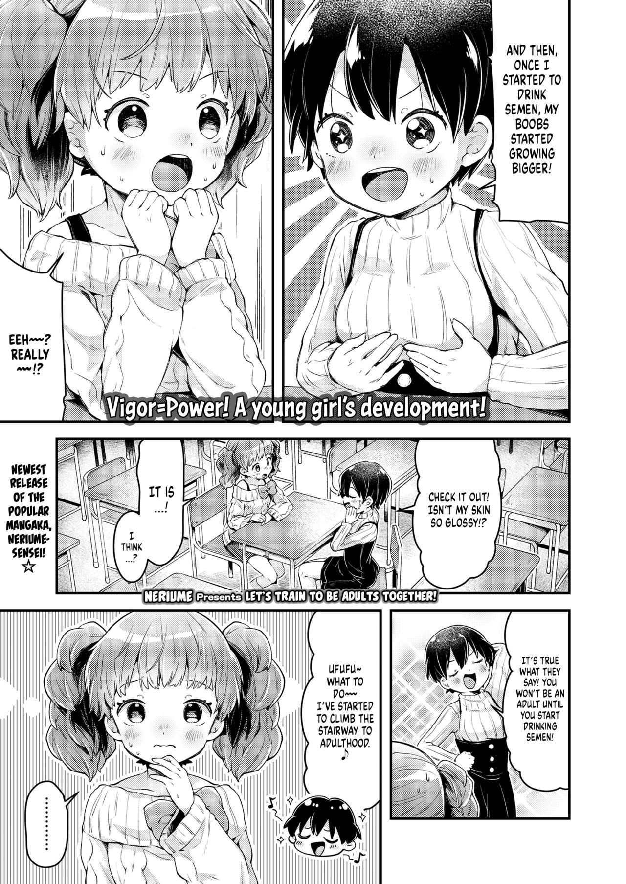 Issho ni Otona Training! | Let's Train to be Adults Together! page 1 full